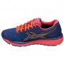 Кроссовки Asics GEL-CUMULUS 20 G-TX thumbnav 1
